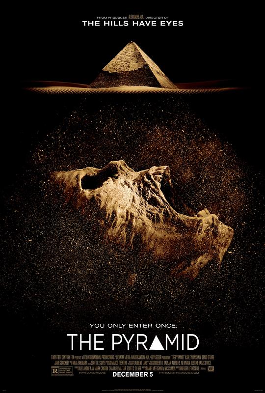夺命金字塔 封面