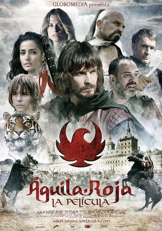 红鹰传 Águila 封面
