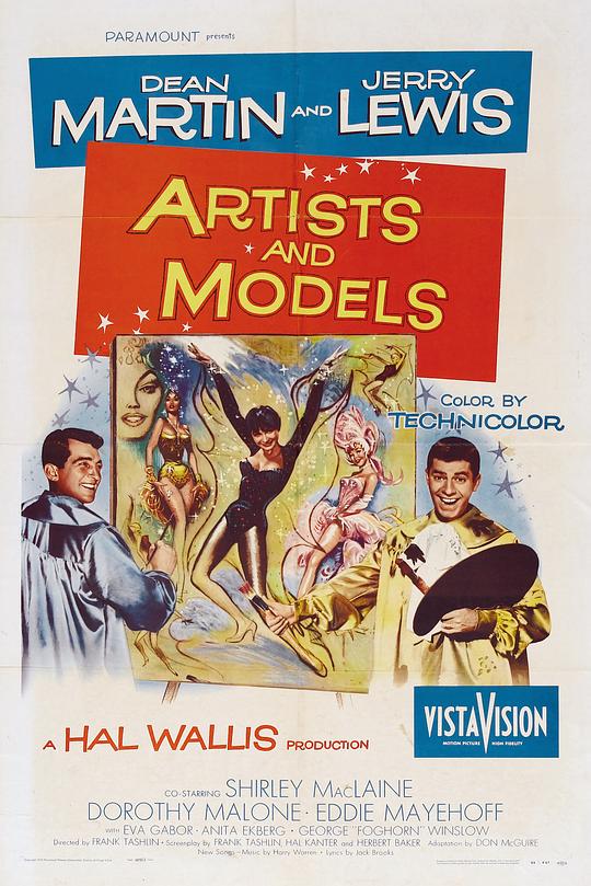艺术家与模特 封面