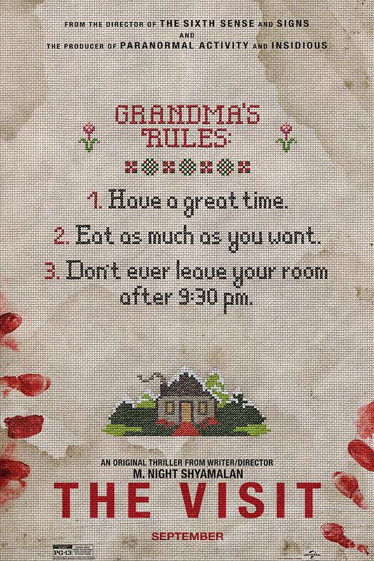 探访惊魂 封面