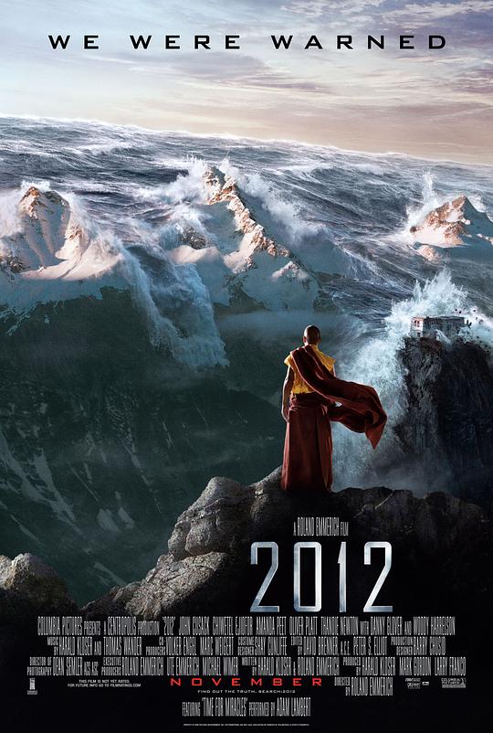 2012 封面