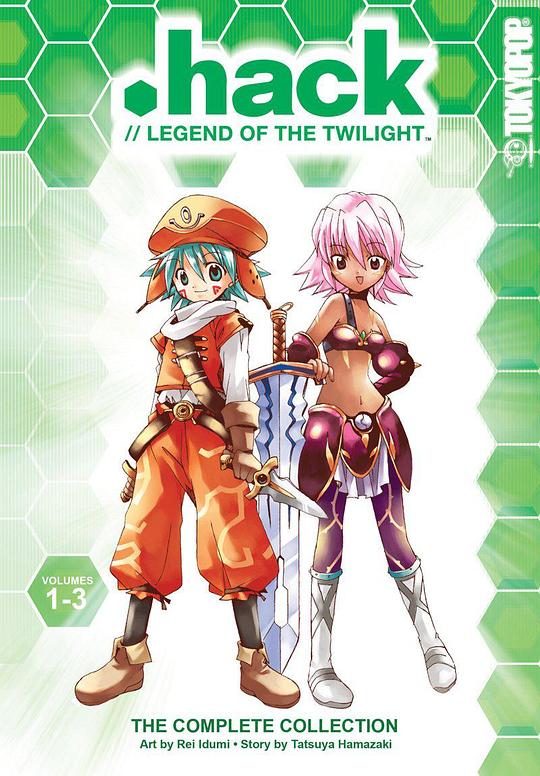 .hack//黄昏的腕轮传说 .hack//黄昏の腕輪伝説 封面