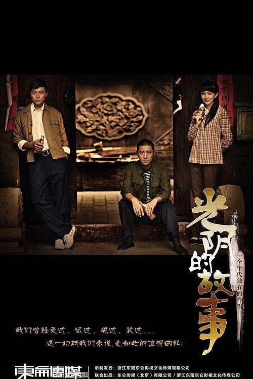 别叫我兄弟 封面